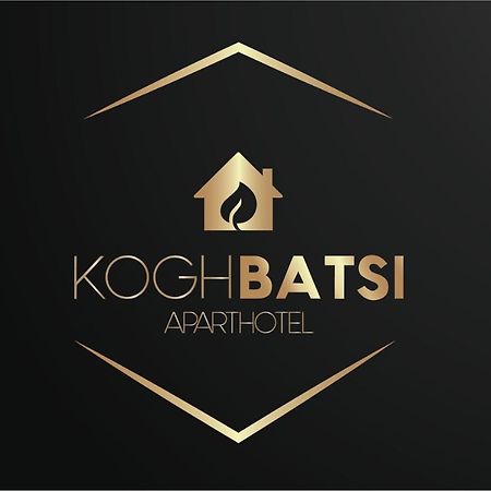 Koghbatsi Aparthotel Єреван Екстер'єр фото